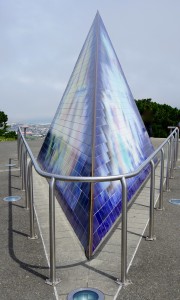 Admiral Byrd Memorial